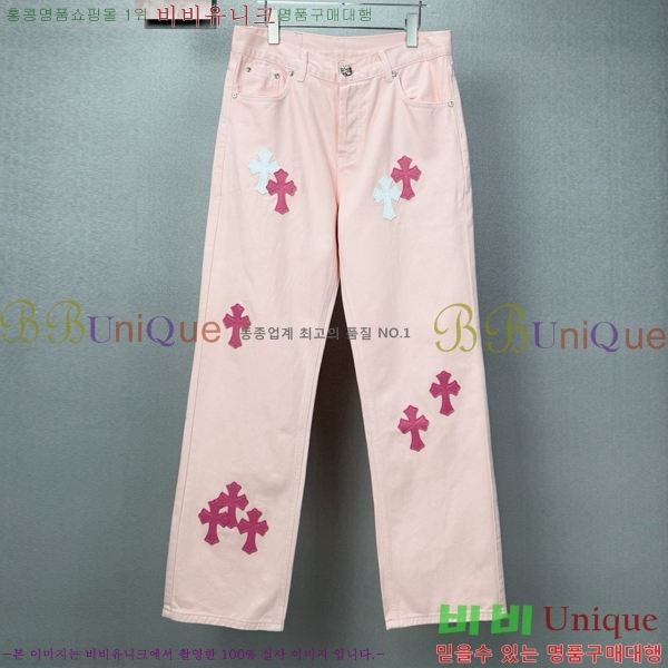 �������� ũ������ û���� CH154329