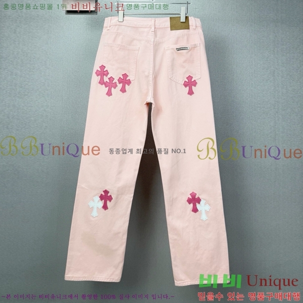 �������� ũ������ û���� CH154329