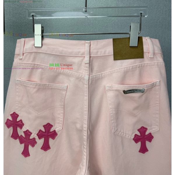 �������� ũ������ û���� CH154329