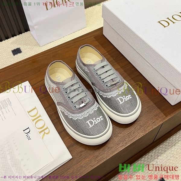 ���� ��� ����Ŀ�� DR238571-4 �� 3cm