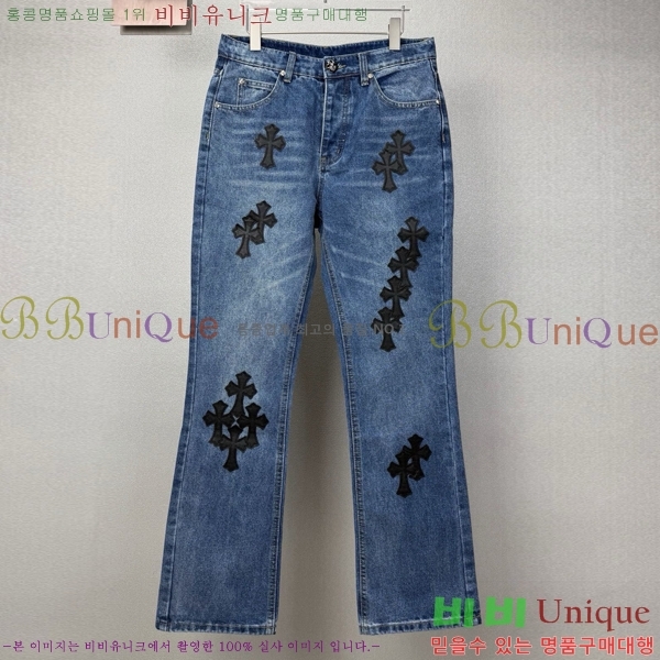 ���� ũ������ û���� CH526847-2