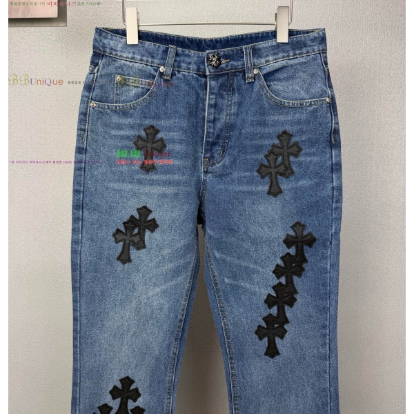 ���� ũ������ û���� CH526847-2