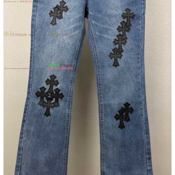 ���� ũ������ û���� CH526847-2