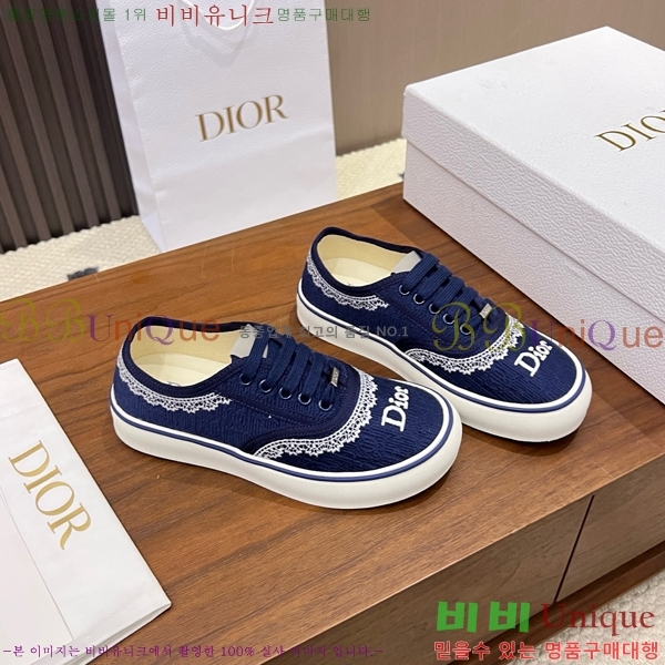 ���� ��� ����Ŀ�� DR238571-5 �� 3cm