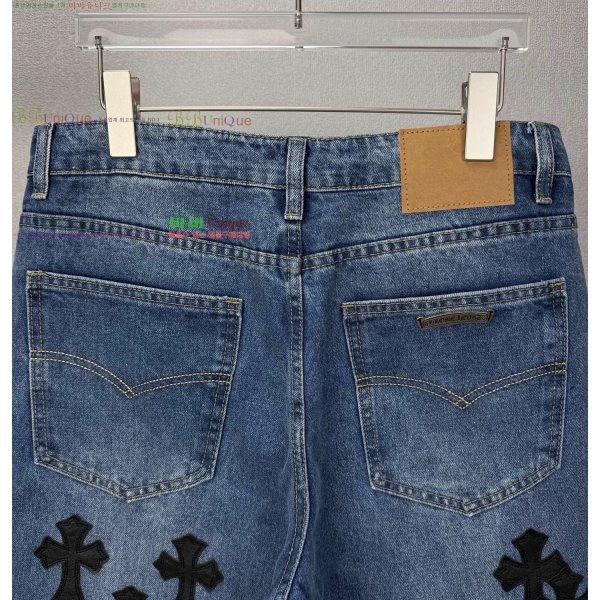 ���� ũ������ û���� CH526847-2