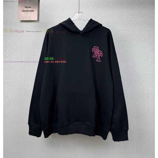 ���� ũ������ �ĵ�Ƽ C907428-2