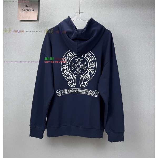 ���� ũ������ �ĵ�Ƽ C907428-3