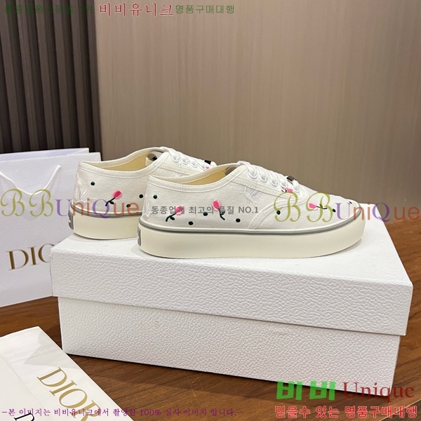 ���� ��� ����Ŀ�� DR238572-5 �� 3cm