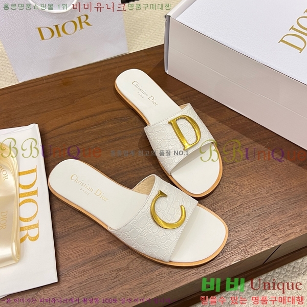 ���� ��� ������ DR428544-1