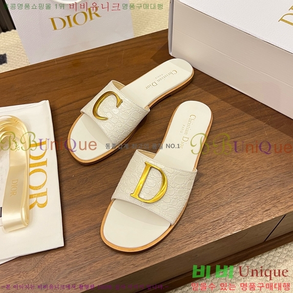 ���� ��� ������ DR428544-1