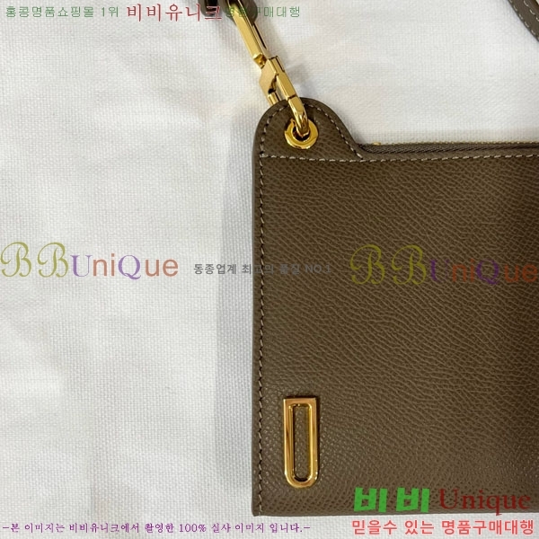 #���� �������� �ڵ��� �Ŀ�ġ DL7314600-3