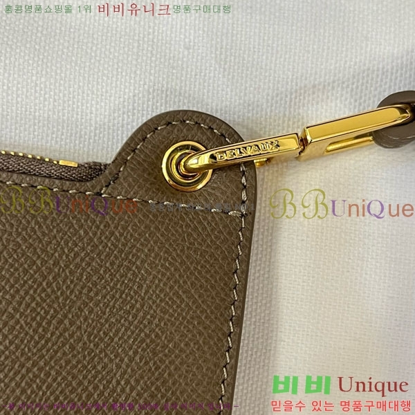 #���� �������� �ڵ��� �Ŀ�ġ DL7314600-3