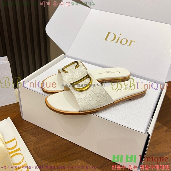 ���� ��� ������ DR428544-1