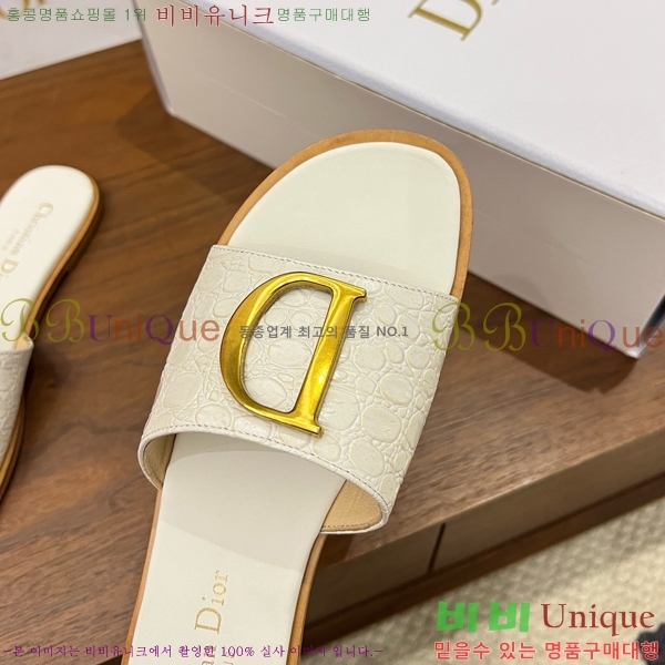 ���� ��� ������ DR428544-1