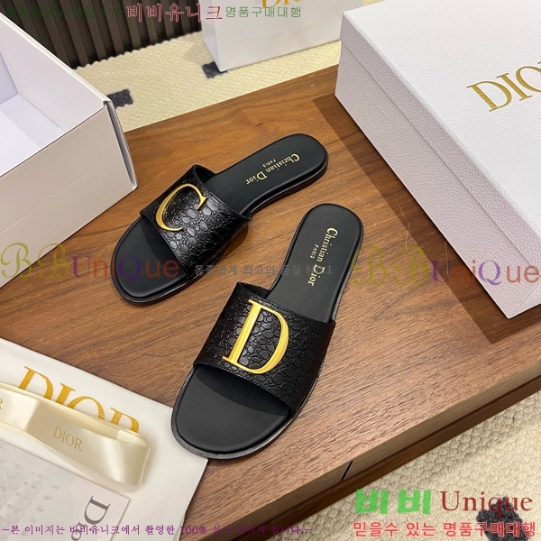 ���� ��� ������ DR428544-2