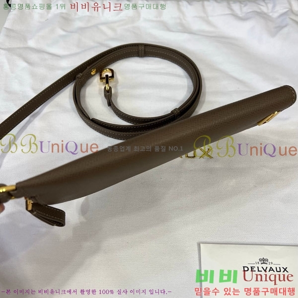 #���� �������� �ڵ��� �Ŀ�ġ DL7314600-3