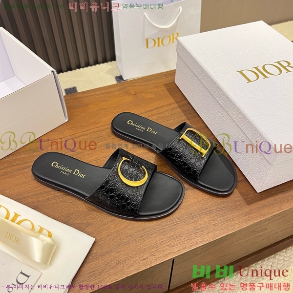 ���� ��� ������ DR428544-2