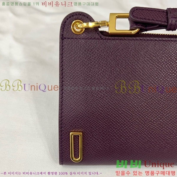 #���� �������� �ڵ��� �Ŀ�ġ DL7314600-2