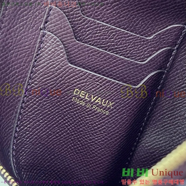 #���� �������� �ڵ��� �Ŀ�ġ DL7314600-2