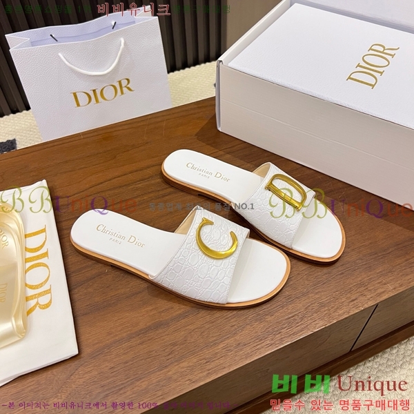 ���� ��� ������ DR428544-3