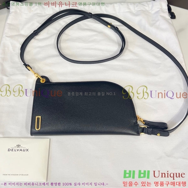 #���� �������� �ڵ��� �Ŀ�ġ DL7314600-1