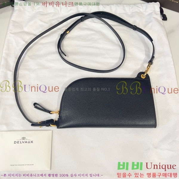 #���� �������� �ڵ��� �Ŀ�ġ DL7314600-1