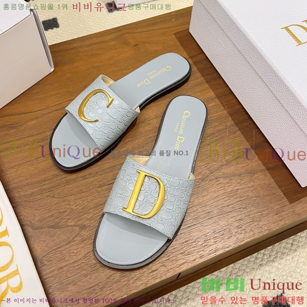 ���� ��� ������ DR428544-4