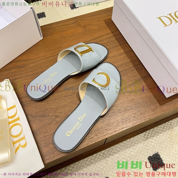 ���� ��� ������ DR428544-4