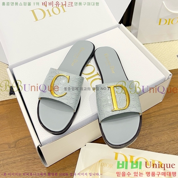 ���� ��� ������ DR428544-4
