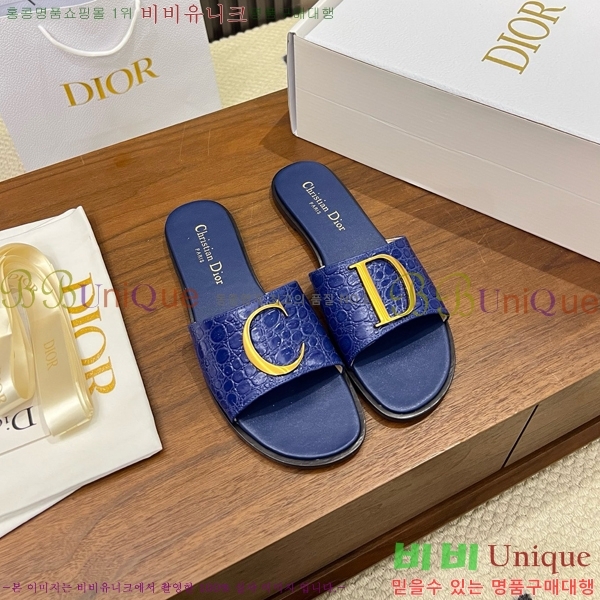 ���� ��� ������ DR428544-5