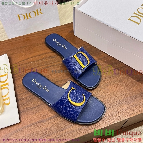 ���� ��� ������ DR428544-5