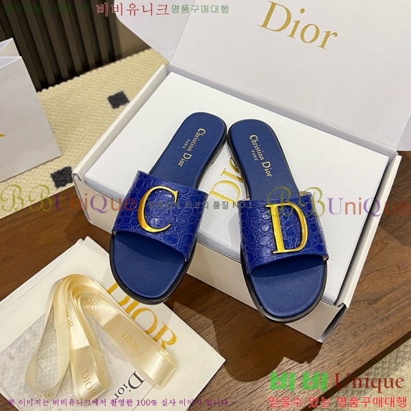 ���� ��� ������ DR428544-5