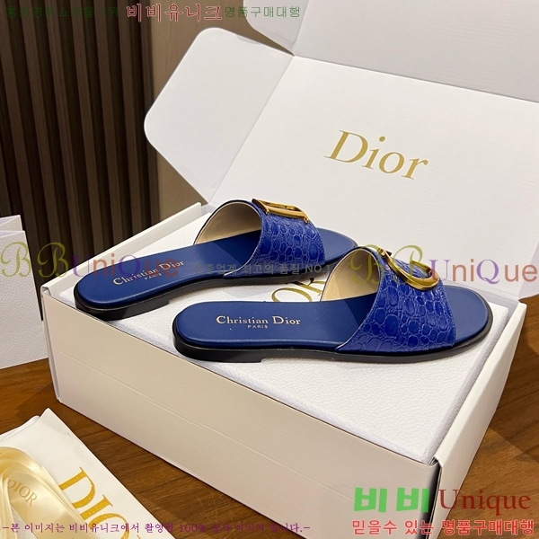 ���� ��� ������ DR428544-5