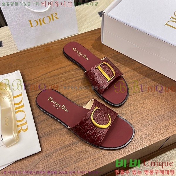 ���� ��� ������ DR428544-6