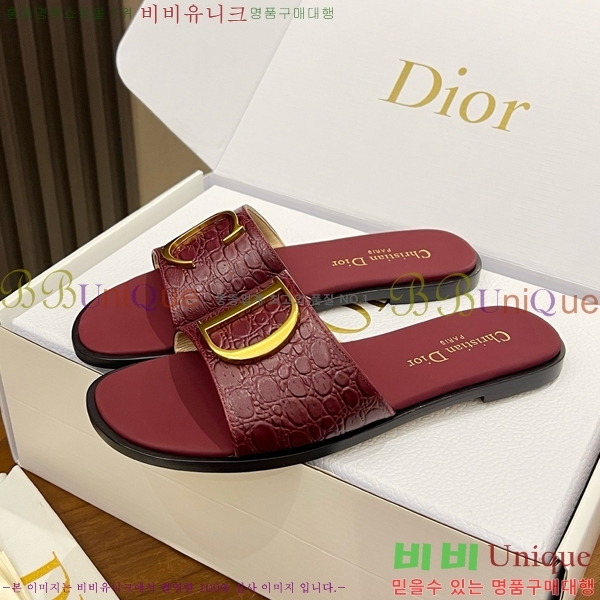 ���� ��� ������ DR428544-6