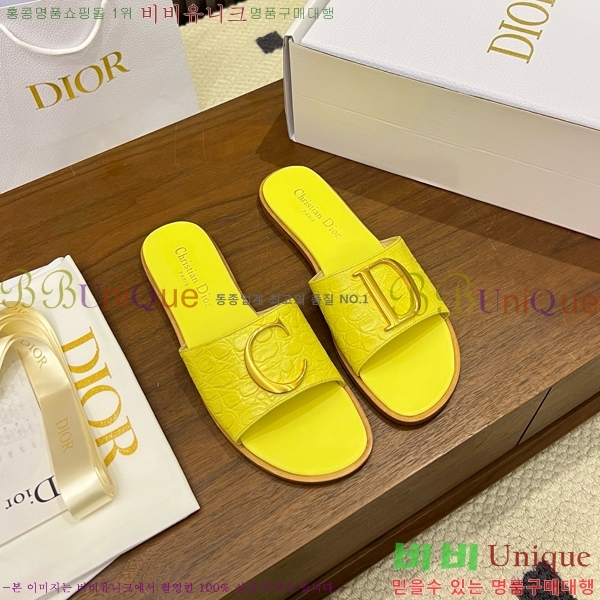 ���� ��� ������ DR428544-7