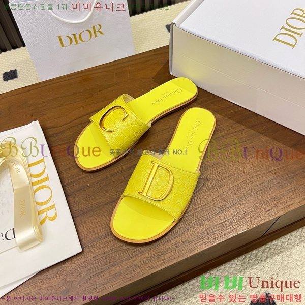 ���� ��� ������ DR428544-7