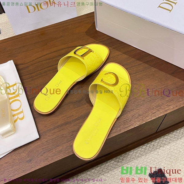 ���� ��� ������ DR428544-7