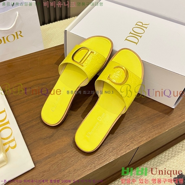 ���� ��� ������ DR428544-7