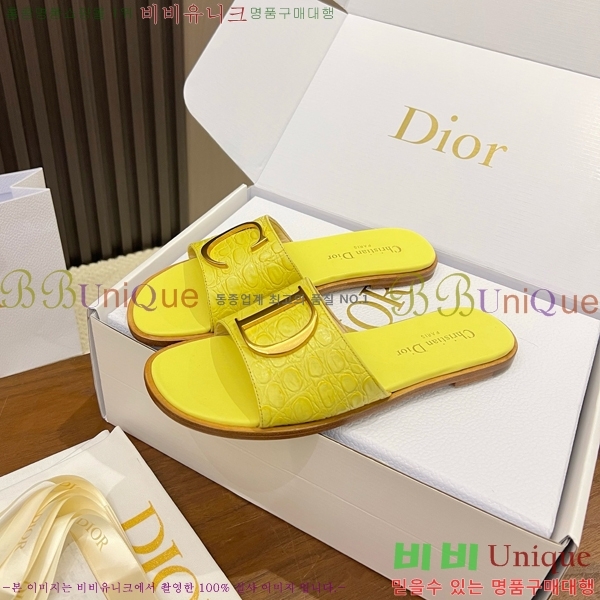 ���� ��� ������ DR428544-7
