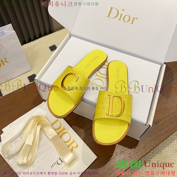 ���� ��� ������ DR428544-7