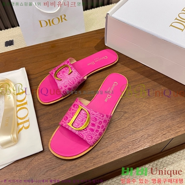 ���� ��� ������ DR428544-8