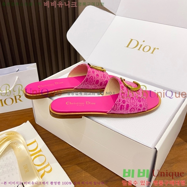���� ��� ������ DR428544-8