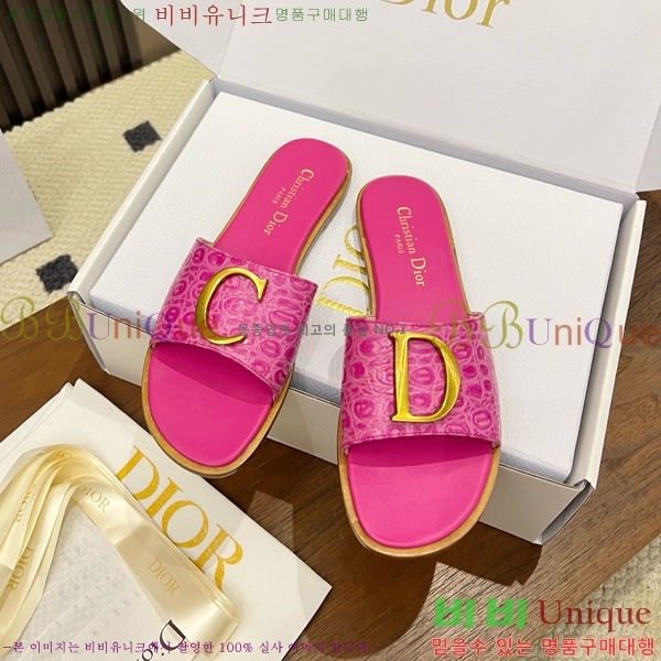 ���� ��� ������ DR428544-8