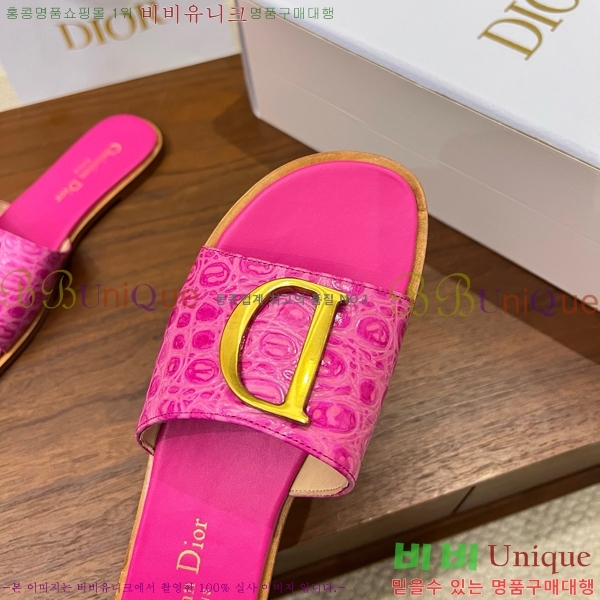 ���� ��� ������ DR428544-8