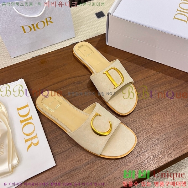 ���� ��� ������ DR428545-1