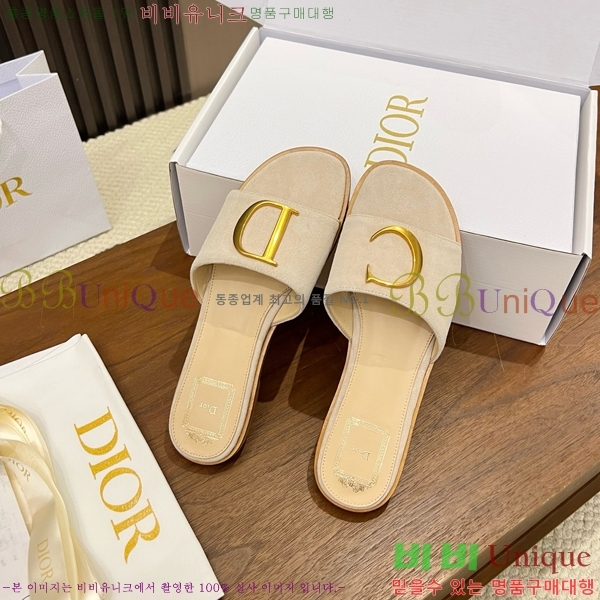 ���� ��� ������ DR428545-1