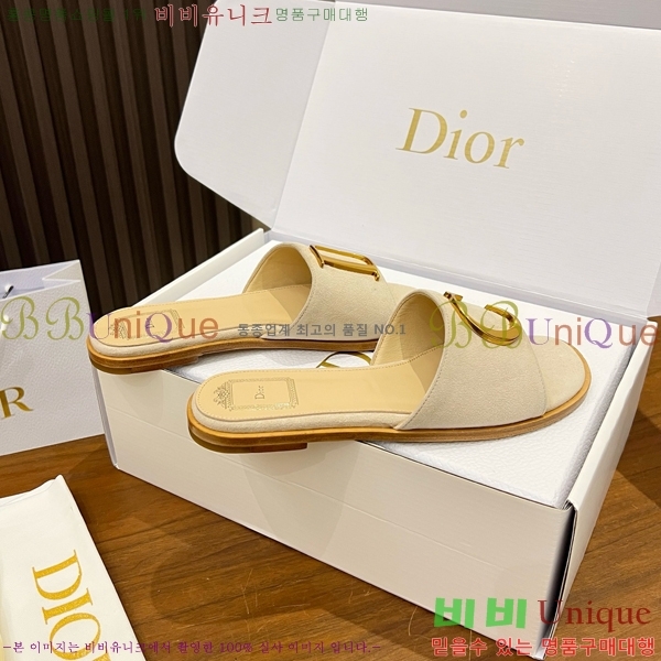 ���� ��� ������ DR428545-1