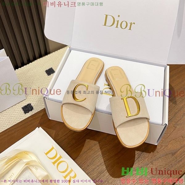 ���� ��� ������ DR428545-1