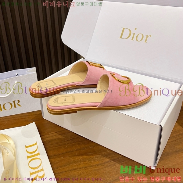 ���� ��� ������ DR428545-2